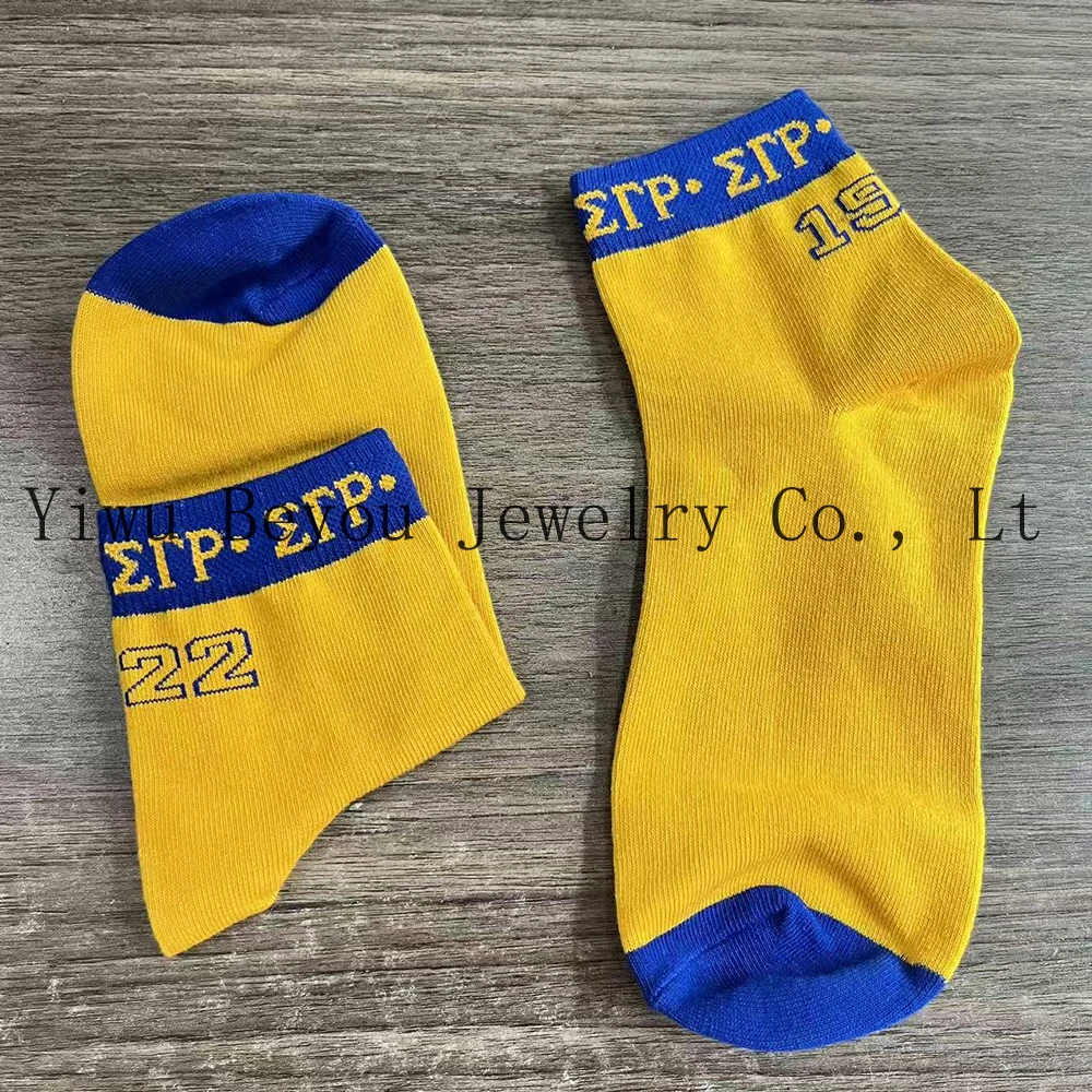 جوارب سيجما جاما رو اليونانية للحفلات النادي 1922 باللون الأصفر والأزرق #3