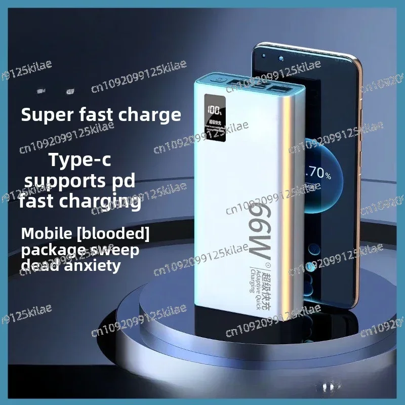 Genuine Power Bank 66W Super Fast Charging 50000 MAh Large Capacity, High-end Customized 40W Mobile Power Supply 30000