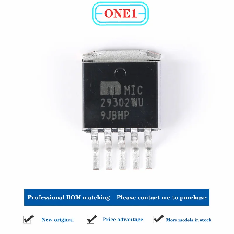 1PCS/lot New original MIC29302WU TO-263 low dropout linear regulator (LDO) chip