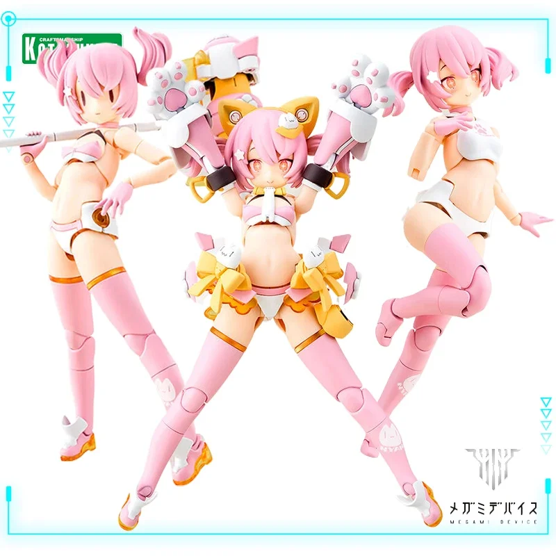 

Kotobukiya подлинное оригинальное устройство Megami PUNI MOFU Mao 1/1 мобильный костюм для девочек 13,5 см Сборная модель фигурки героев игрушка Рождественский подарок