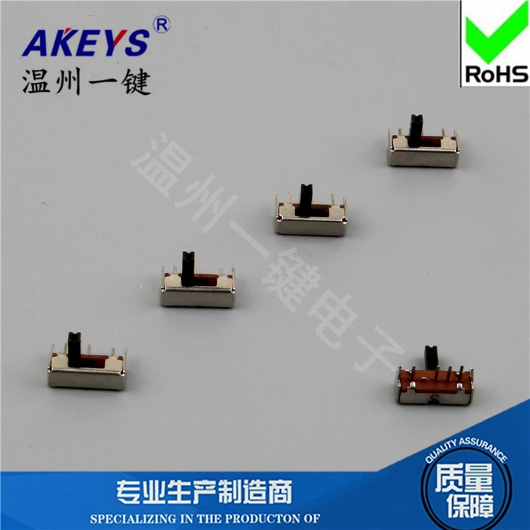 10Pcs SK-13D07 1P3T Horizontal Toggle Switch Sliding Switch Single Row 4-Pin 3-Gear Handle Height 3/4/5/6/7mm