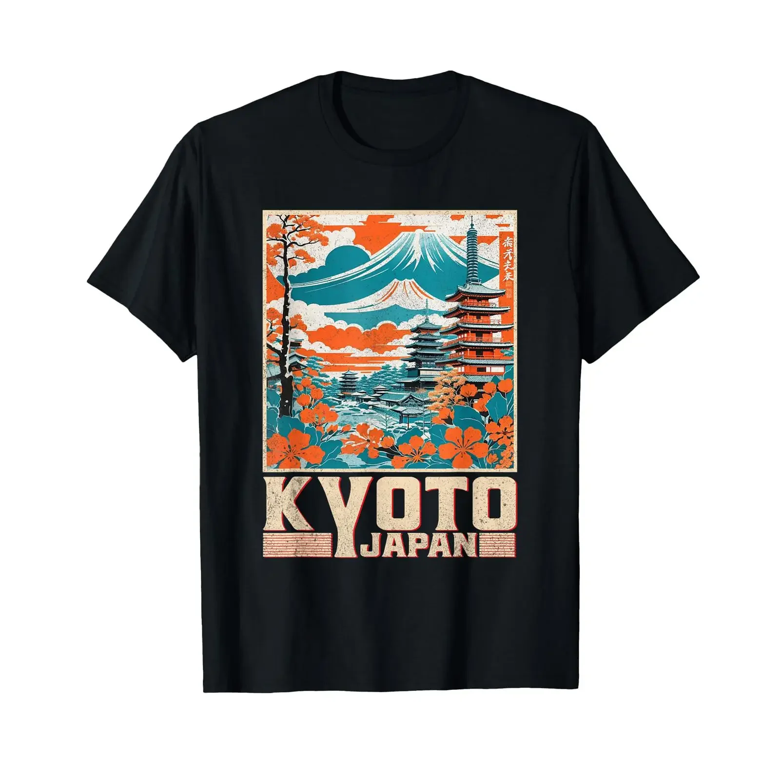 Kyoto Japan City Mt Fuji Vintage Japanese Woodblock Tourist T Shirt vintage Washed Comfortable designer clothes Slightly