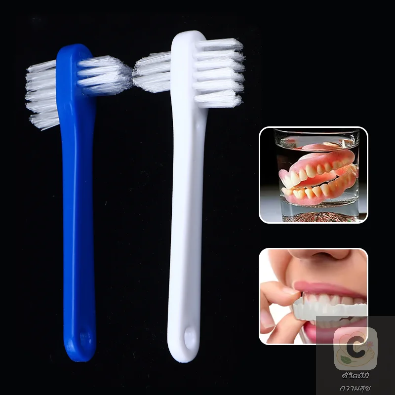 

HUA 10Pcs Denture Toothbrush Cleaning Brush Double Sided Invisible Braces Retainer Descaling Brush For Men Women Oral Cleaning