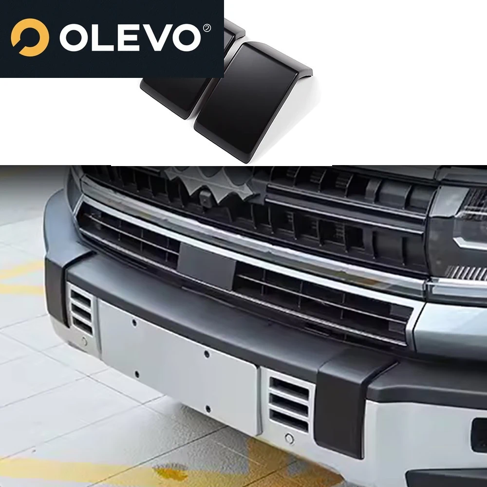 

Fit For BYD Equation Leopard 5 2023-2025 Car Front Bumper Decorative Sticker Cover Protective Bumper Cover Plate Accessories