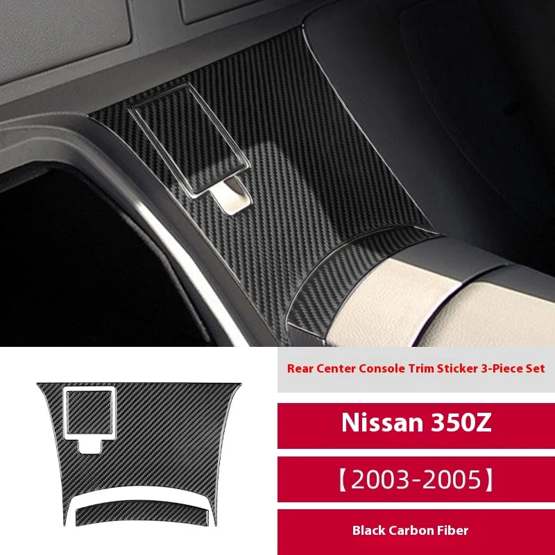

For 03-05 Nissan 350Z Carbon Fiber Rear Center Console Trim Car Interior Modification