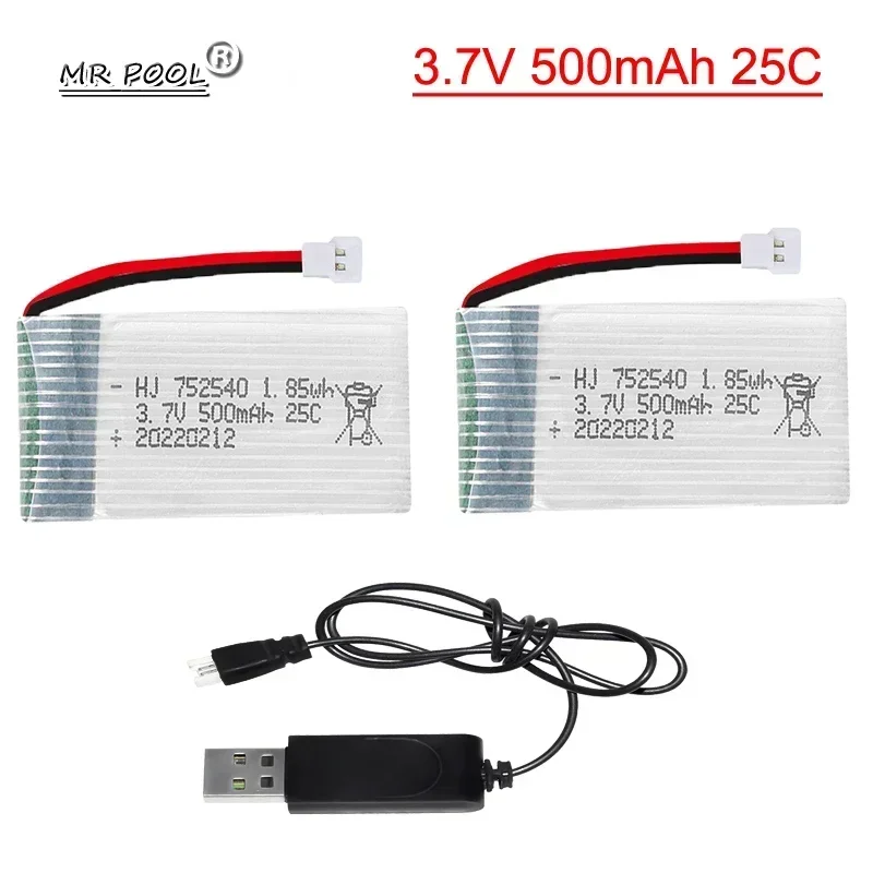 Batería Lipo de 3,7 V, 500mAh, 752540, con cable USB para Syma X5C X5SW M68 Cheerson CX-30 H5C, piezas de repuesto para Dron RC, 1-2 unidades
