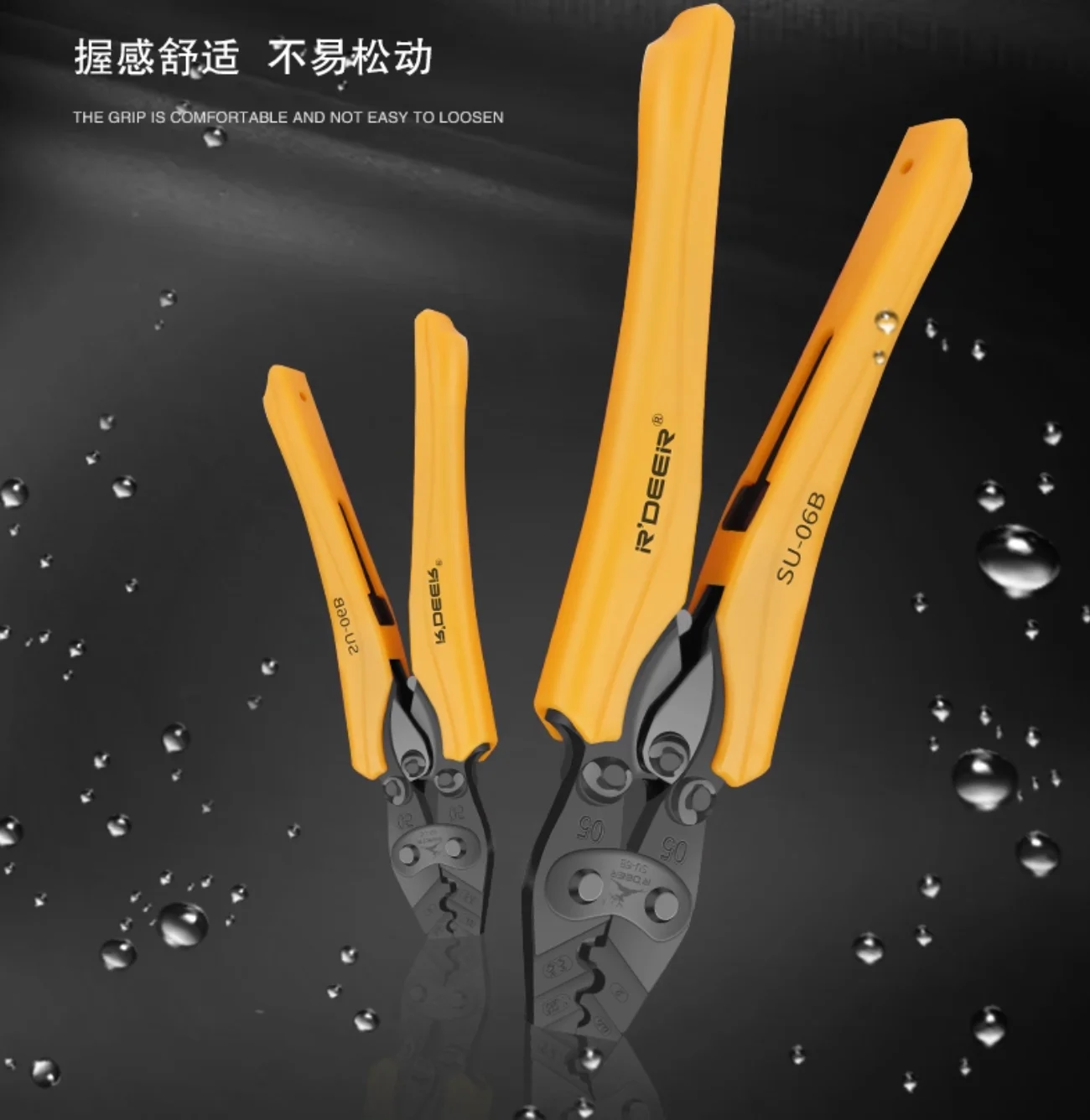 

R'DEER tool Effortless ratchet crimping pliers Bare terminal cold crimping pliers crimping pliers Telecommunications cable plier