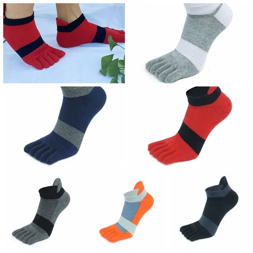 

Hosiery Cotton Five Finger Socks Sports No Show Toe Socks Anti Friction Comfortable Men Striped Socks Anti-odour