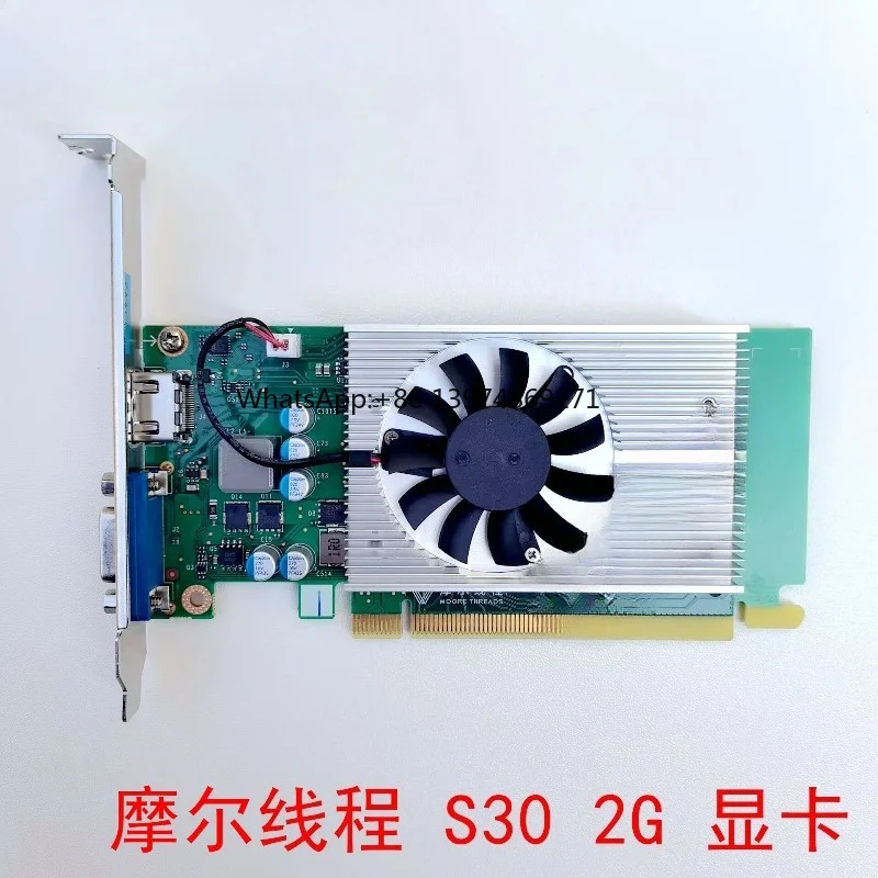 

Moore thread MTT S30 independent graphics card 2G 4G domestic 4K high definition AV1 decoding desktop, new graphics card