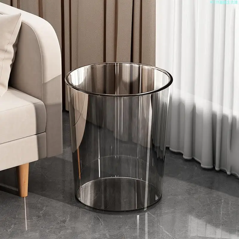 Light Luxury Trash Can Ins Style High-value Household High-end Open Trash Can Living Room Transparent Simple Paper Basket