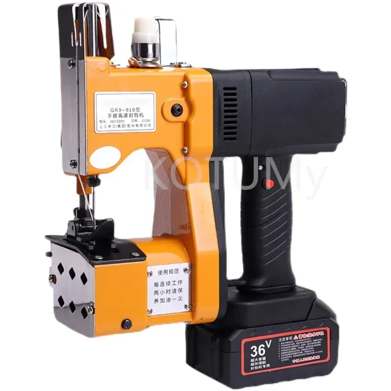 

Electric Industrial Packaging Machine With Plug-In Cable And Lithium Battery, Portable Sewing And Weaving Bag Sewing Machine