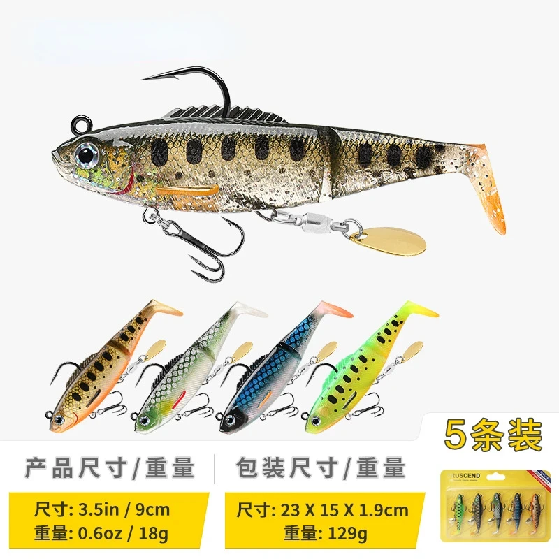 

5Pcs 9cm 18g Soft Fishing Lures T-tail Silicone Lure Wobblers Metal Spinner Spoon Bait For Pike Trout Bass Fishing Tackle