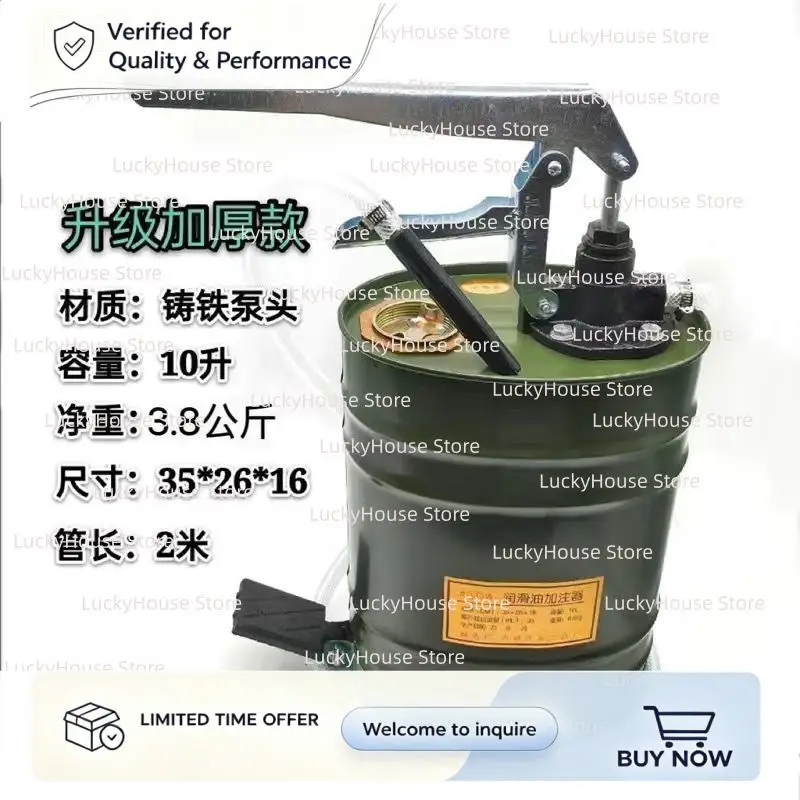 Manual Gear Oil Filling Machine, Hand Press Oil Bucket Filler Pump, Hand Crank Transmission Gearbox Oil Refilling Tool