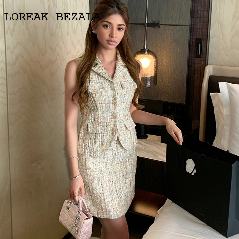 

Khaki Women's Set Vacation Professional New Autumn/ Ladies Classic Tweed Vest + Skirt Suit fashion 2-Piece Set