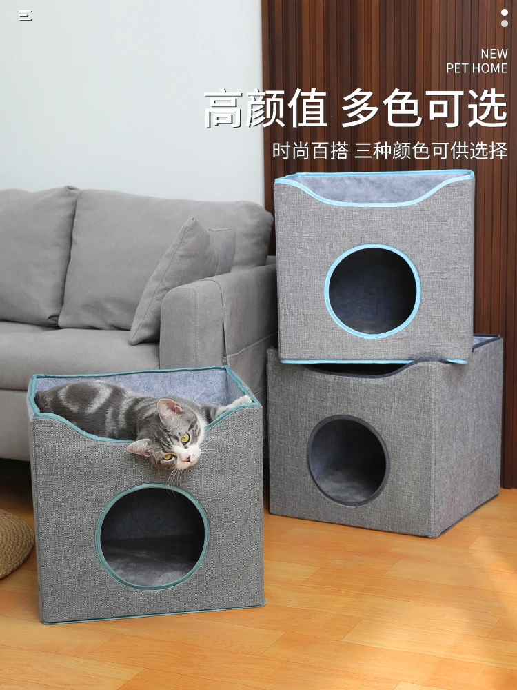 The product can be customized.Cat's Nest Double-decker multi-cat family cat scratch board integrated cat house pet four