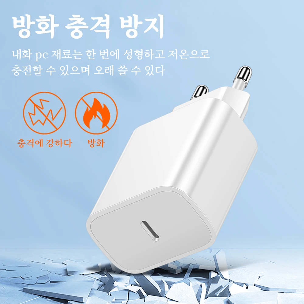 Pengisi Daya Cepat 20W PD Antarmuka Tipe-C Aturmen Peraturan Korea Warna Kepala Pengisi Daya Aksesoris Ponsel untuk iPhone Samsung Huawei