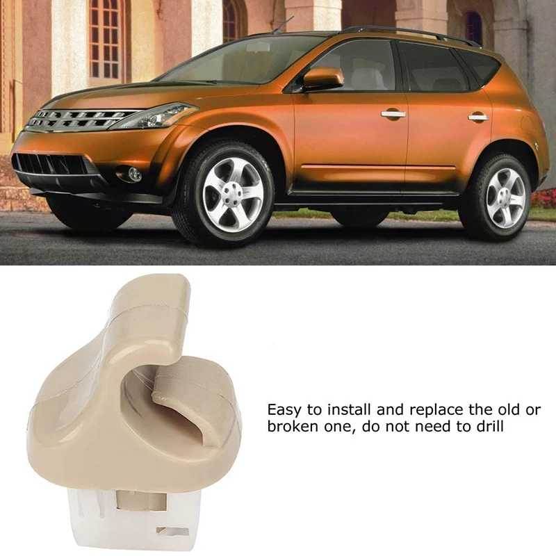 for New NISSAN MURANO 2003-2007 SUN VISOR RETAINER CLIP - BEIGE INTERIOR