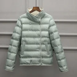 Chaquetas cortas de plumón de pato para mujer, abrigos cálidos blancos, moda coreana, otoño e invierno, 2023