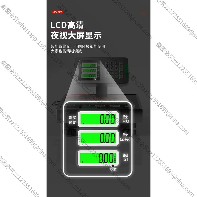 

Подходит для портативных электронных весов, 60 кг, коммерческие небольшие настольные весы, 300 кг, для взвешивания фруктов, овощей, продажи