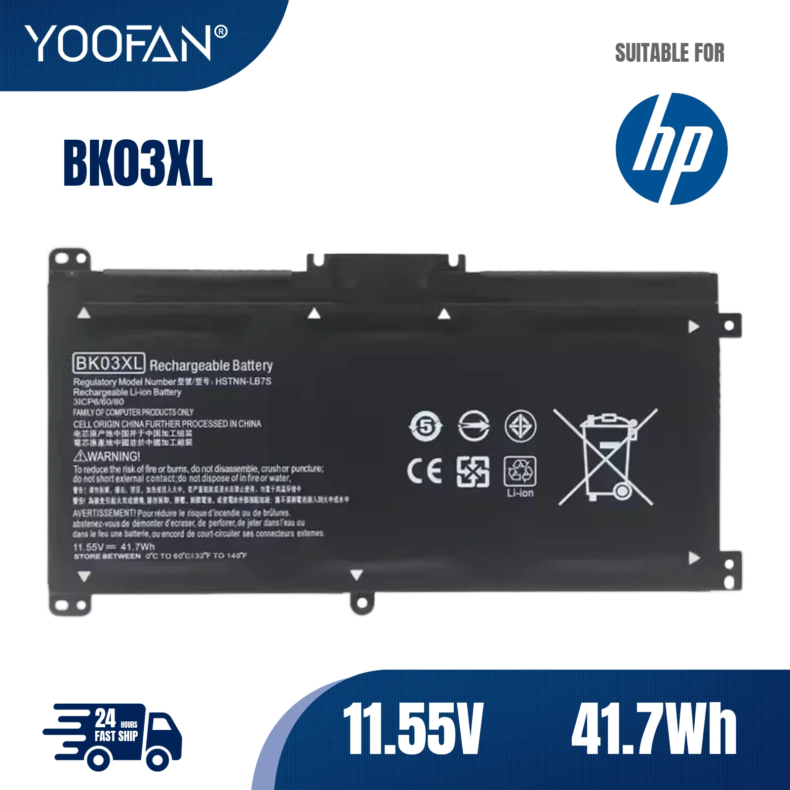 YOOFAN BK03XL 916811-855 916812-855 Battery for HP Pavilion X360 Convertible 14m-ba0xx 14-ba000 14m-ba013dx 14m-ba011dx