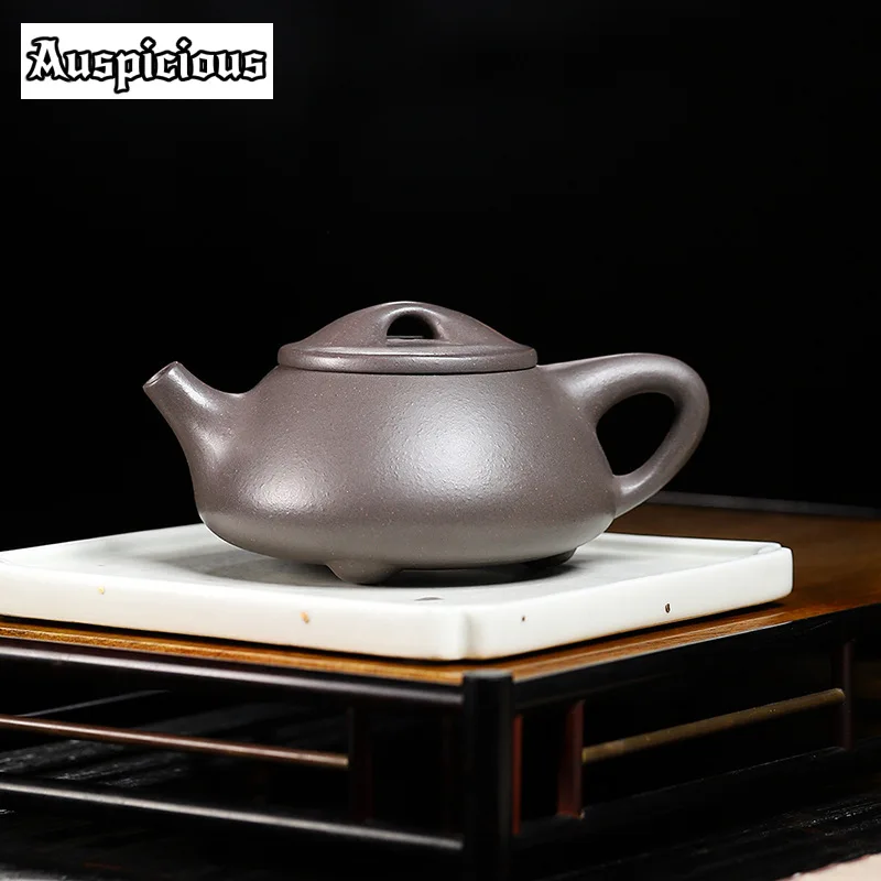 

260ml Chinese Yixing Purple Clay Teapots Celeste Raw Ore Mud Kettle Famous Handmade Tea Pot Authentic Zisha Tea Set Accessories