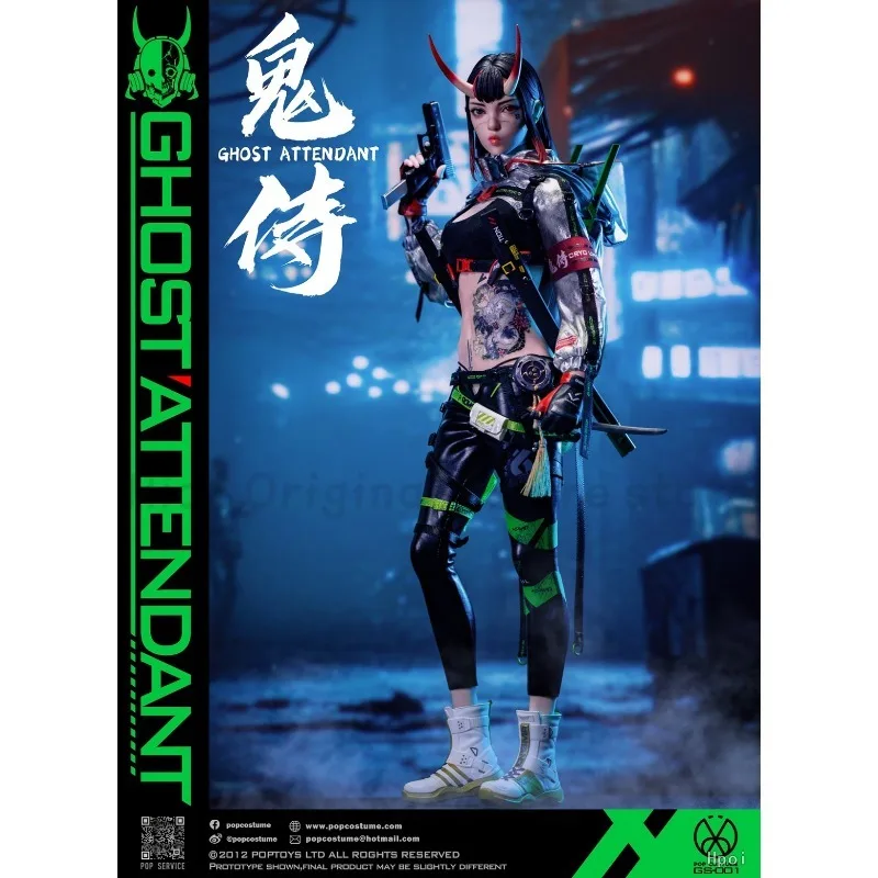 

【In Stock】Original POPCOSTUME GS-001 Cyber ​​Function First Bullet Ghost Staff-Xuan Blade 1/6 Scale Anime Figure Model Toys