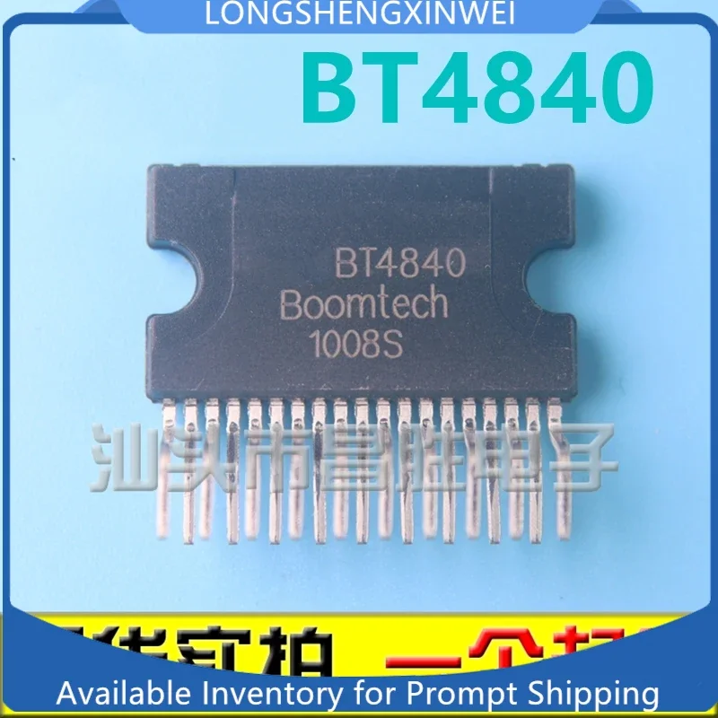 1PCS Original BT4840 Audio Amplifier IC ZIP-19