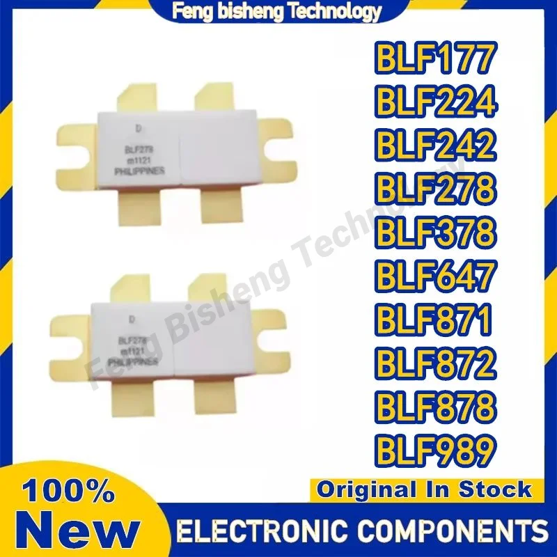 

BLF177, BLF224, BLF242, BLF278, BLF378, BLF647, BLF871, BLF872, BLF878, BLF989, радиочастотная трубка, модель с идентификатором яркости