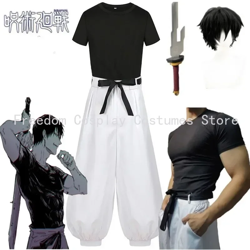 Jujutsu JJK Manga Anime Fushiguro Toji Satoru Gojo Cosplay Costume Wig T-shirt Pants prop Halloween Christmas Gift for Men Women