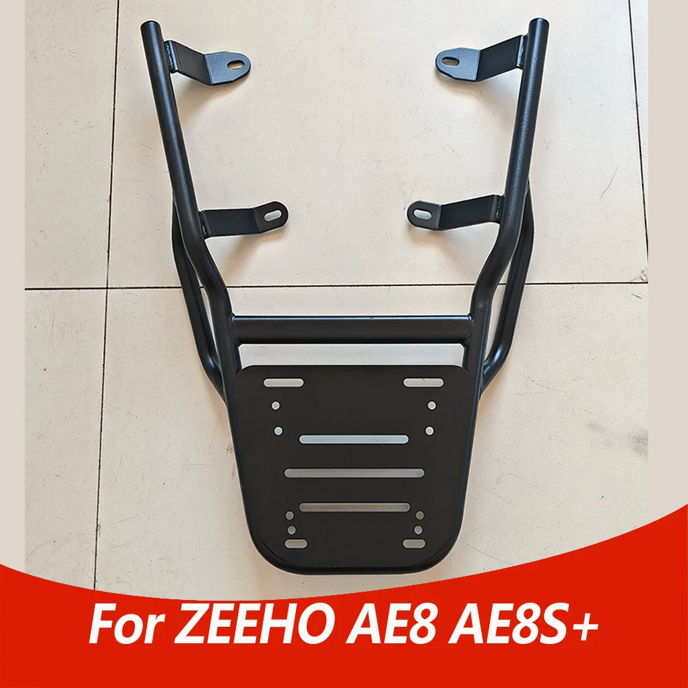 

For ZEEHO AE8 AE8S+ electric motorcycle factory 1:1 rear rack zeeho AE 8 AE 8S+ ae8 ae8s+ long gift rack zeeho short trunk rack