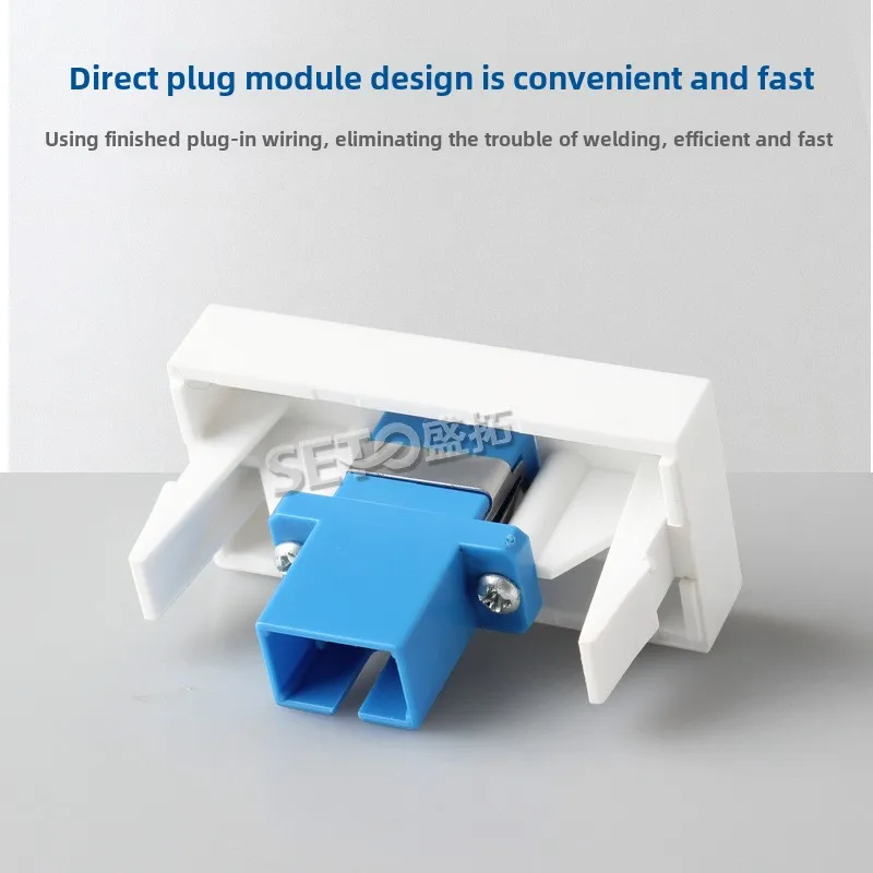 SC fiber optic module mite functional parts SC module FTTH entrance SC single mouth optic fiber fast panel