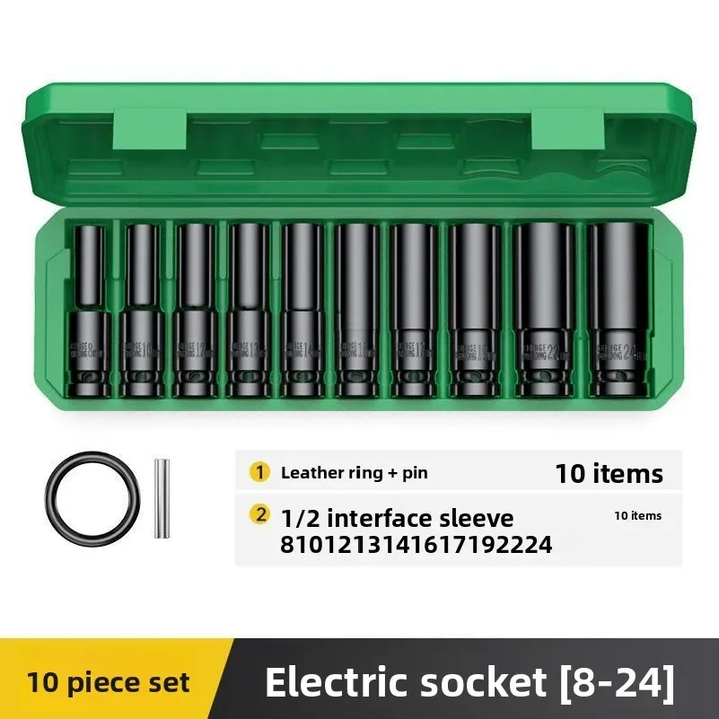 Dafei Hexagonal Socket Wrench Tool Set - for Automotive, Household and Motorcycle Maintenance, Installation and Disassembly