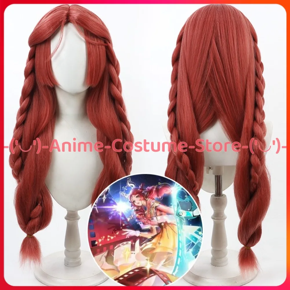 

Honor Legends Yao Honored Collection Cosplay Wig Anime Game Character Halloween Carnival Party Costume Wigs Heat Resistant Hair
