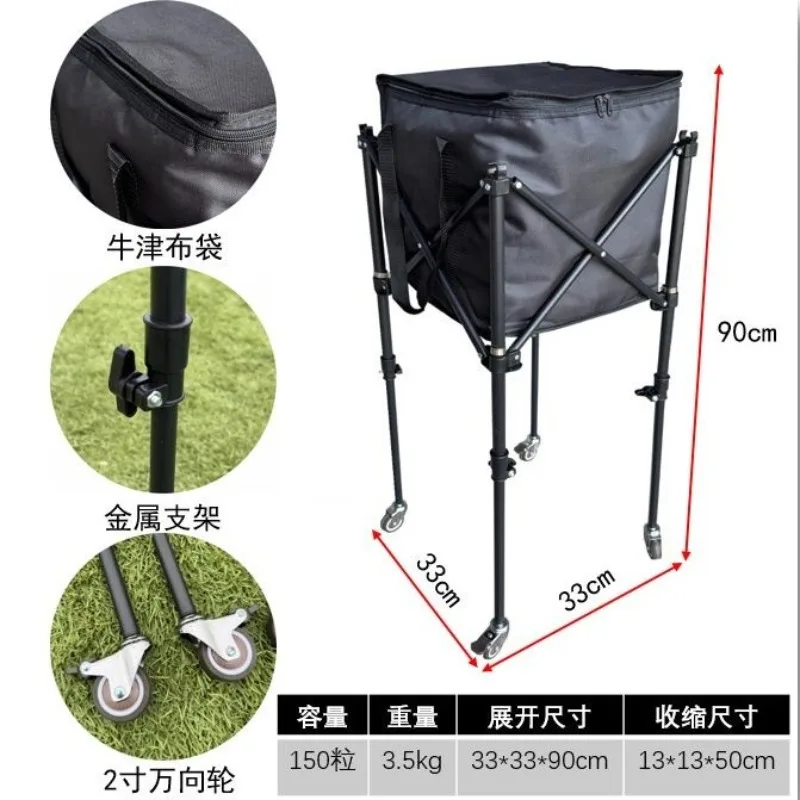 Tenniskar, tennistrainingwagen.