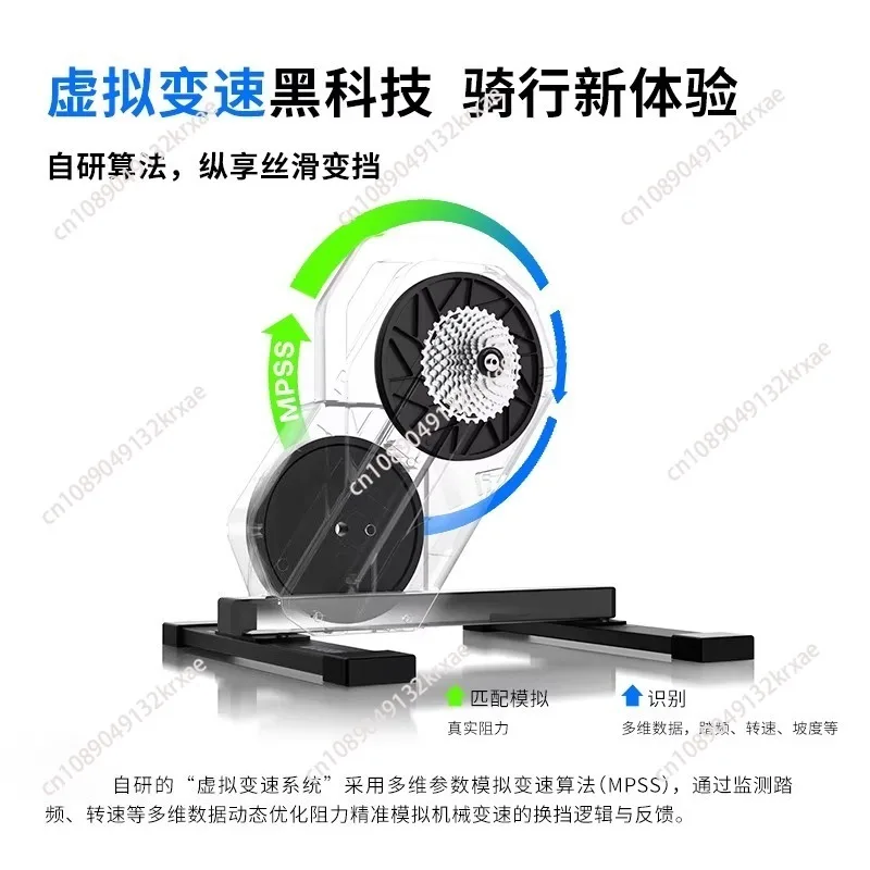 VE200 Smart Cycling Platform Virtual Variable Speed Direct Drive Indoor Mountain Road Bike for Home Use