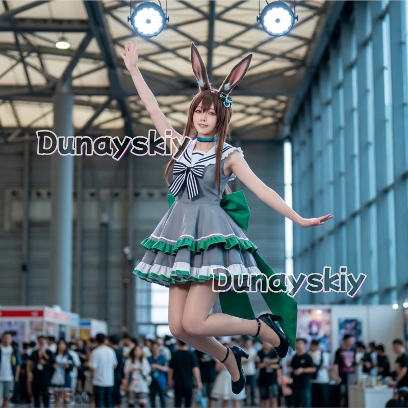 

Arknights Amiya Collaboration Cosplay 코스프레 Anime Game Character Outfit For Women Comic Con Halloween Party Lolita Party Cos
