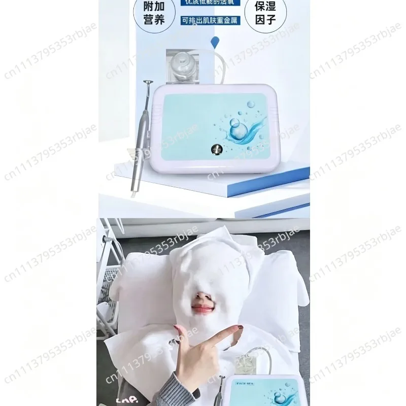 Japanese Magic Active Oxygen Bubble Machine Deep Cleansing and Whitening Skin Active Oxygen Instrument Beauty Instrument