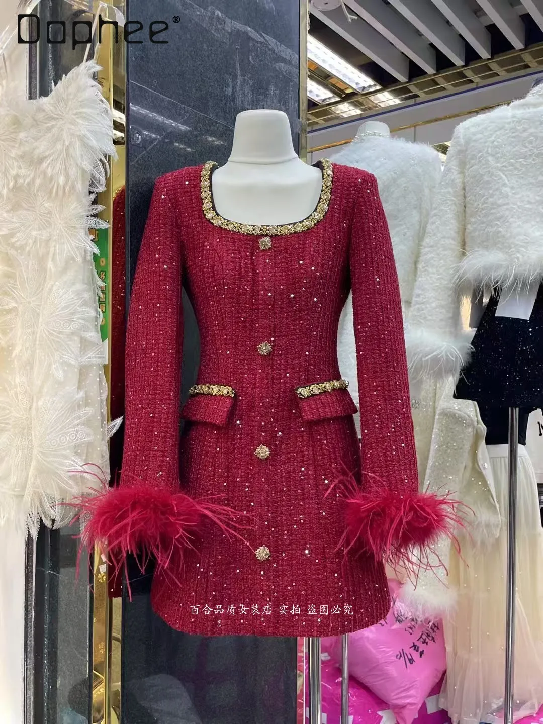 

Высококачественное твидовое красное платье с квадратным вырезом и уникальными блестками, перьями и длинными рукавами, женские французские светские платья, Новый год