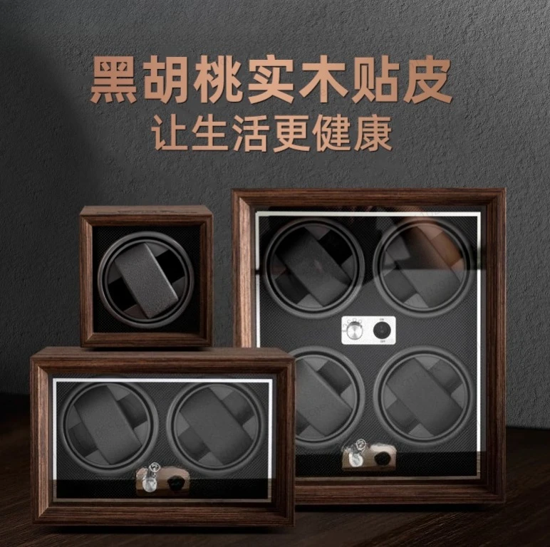 

Rotating Storage & Dispensing Box for Coiled Materials | Features 3-Speed Automatic Winding