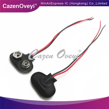 Boucle de ceinture de type T pour batterie 9 V, en plastique, coque rigide, en cuivre, mâle et 600, 150mm, 5 pièces/lot