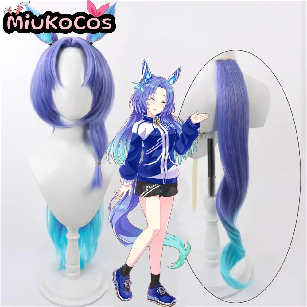 

В НАЛИЧИИ Skorırン60.ルブ Godolphin Barb Косплей Парик с ушками и хвостом Umamusume:Pretty Derby Косплей Синие длинные волосы