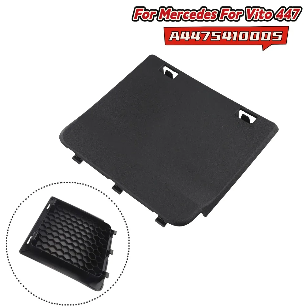 For Mercedes For Vito 447 Left Right Side battery Cover Sat Box Seat Case A4475410005 Direct Replacement Car Interior Parts