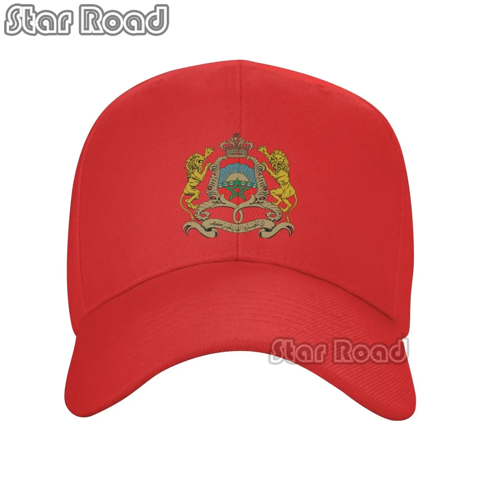 Custom Flag of Morocco Baseball Cap Sun Protection Men Women\'s Adjustable Moroccan Proud Trucker Hat Spring Snapback Caps