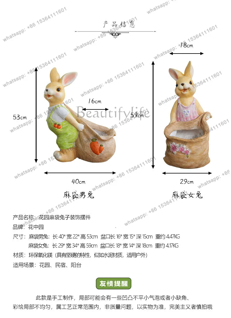 Sack bunny flower utensil succulent flower pot garden decoration ornament creative gift balcony