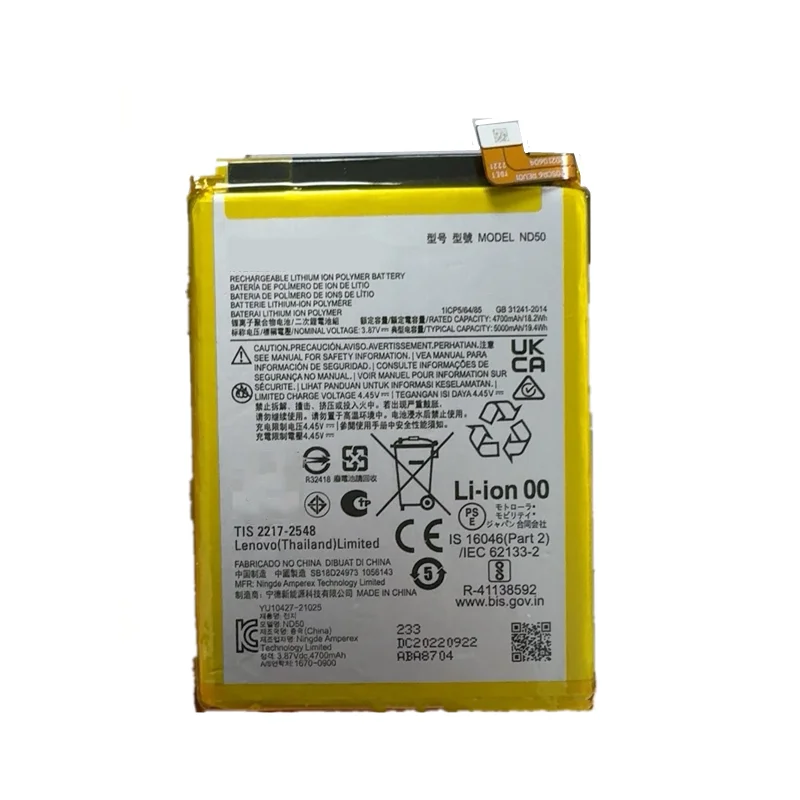 New High-quality ND50 5000mAh Battery for Motorola G31 XT2173 G42 G62 5G XT2223-3 XT2223-2 XT2223-1 Mobile Phone Battery - Image 2