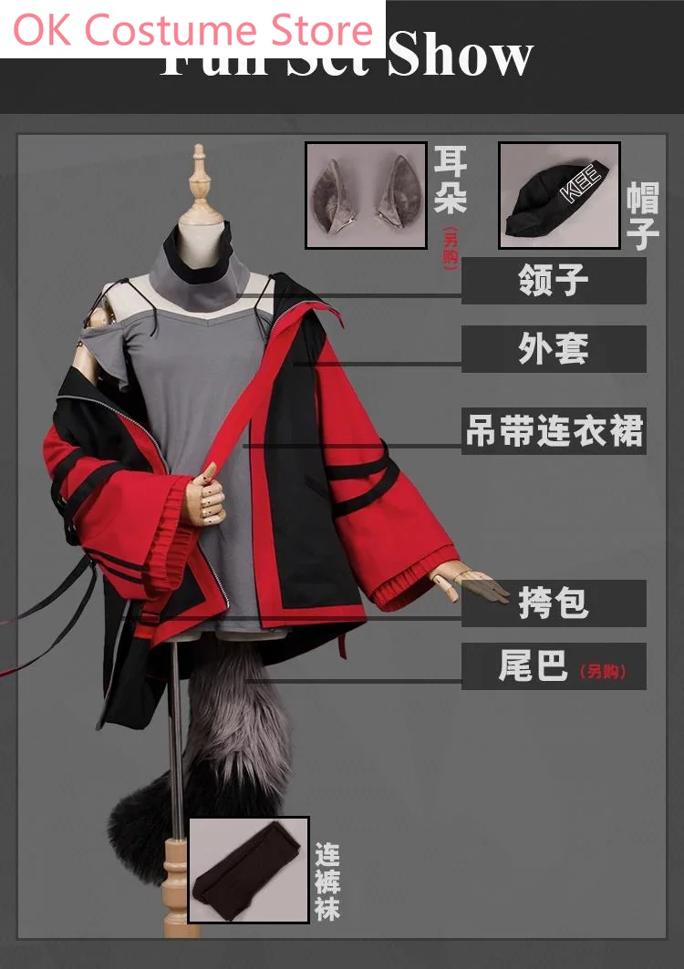 Anime Arknights Frostleaf RHODES ISLAND Battle Suit Uniform Cosplay Costume Halloween Party Role Play Outfit Women