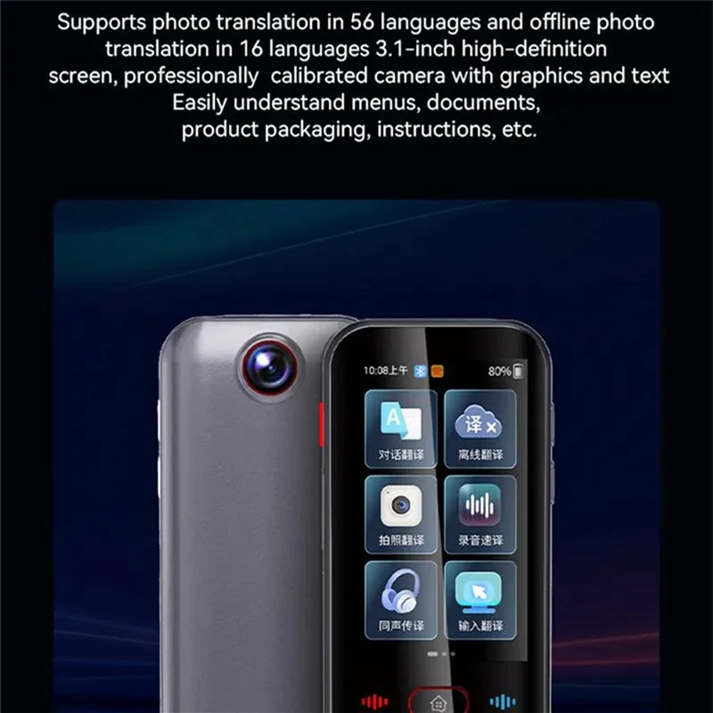 

N11R M30 Smart Voice Translator 139 Online Languages 14 Offline WIFI Photo Recording Dictionary Translation Business Travel