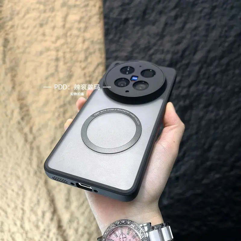 

Case For VIVO X300 X200 Ultra Pro Mini Magnetic Simple Translucent Cover For VIVO X 300 X 200 Ultra Pro Mini Shockproof Funda