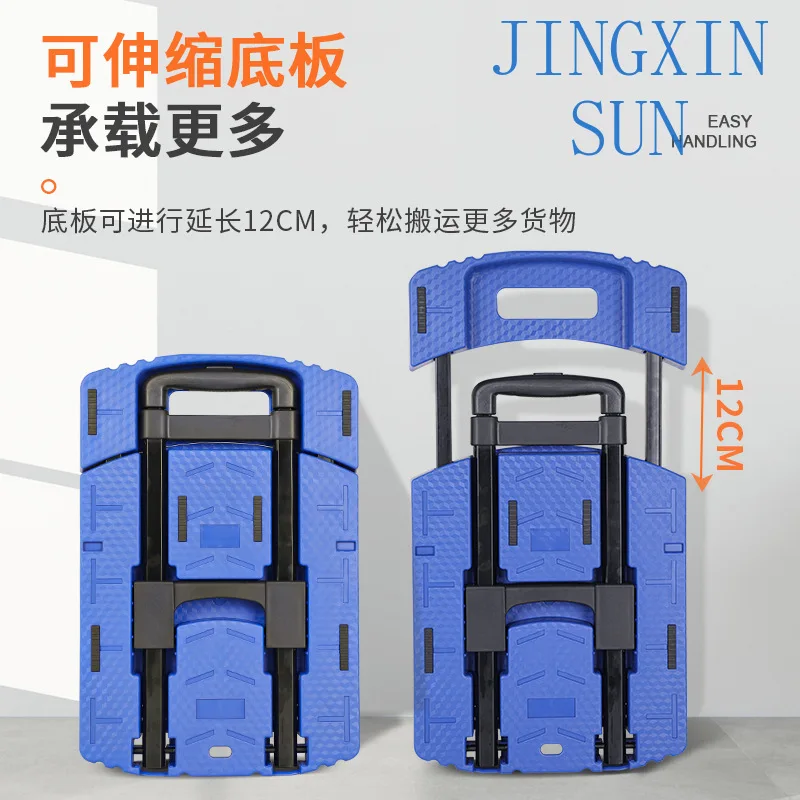 Direct supply folding trolley trolley luggage cart flatbed truck portable cargo handling turtle cart