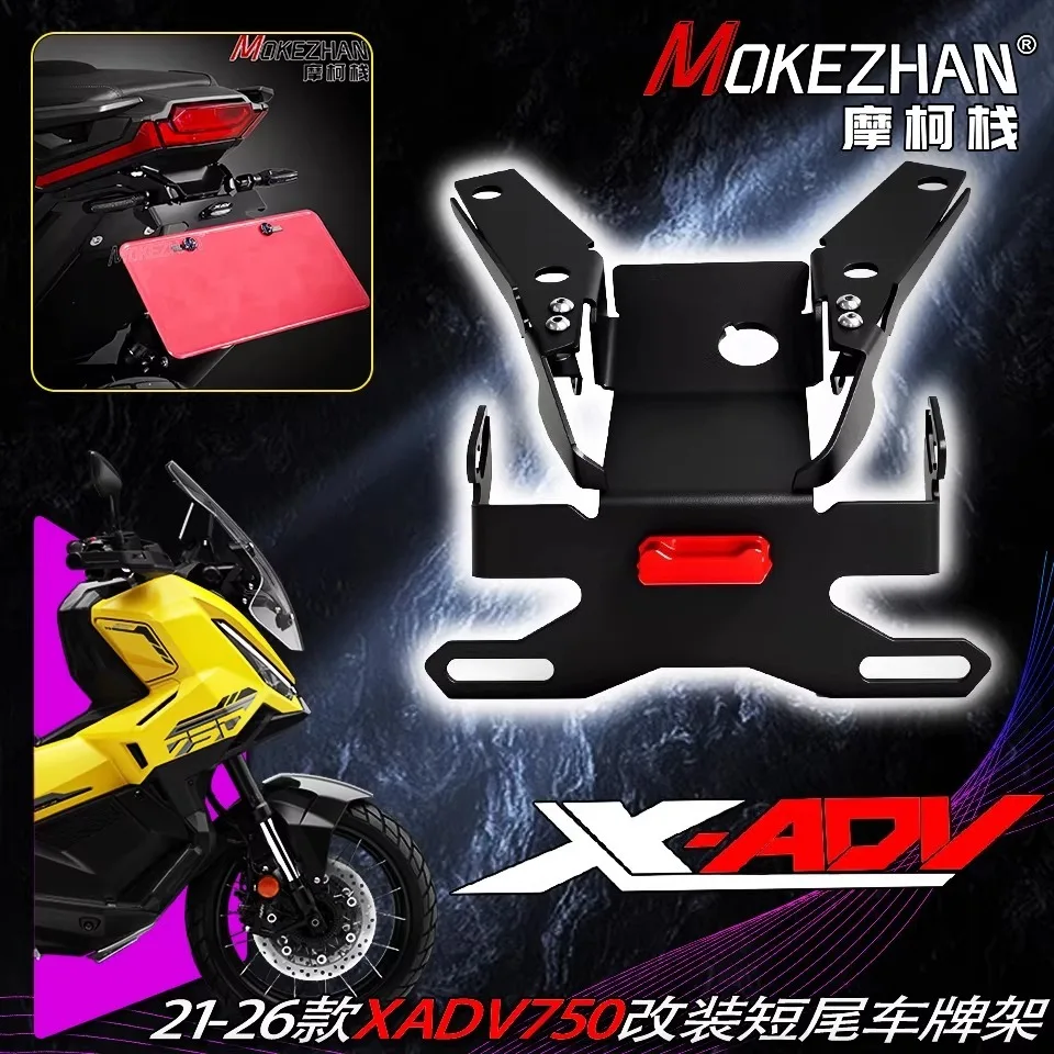 support-de-plaque-d'immatriculation-pour-moto-support-de-plaque-d'immatriculation-court-pour-honda-xadv750-forza750-2021-2026-x-adv-forza-750-xadv